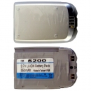 Baterie LG 5200