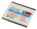 Baterie LG GD580 - 900mAh Li-Ion