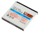 Baterie LG GD510 POP, GD880 Mini - 1000mAh Li-Ion