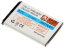 Baterie LG GB220, GB230 - 850mAh Li-Ion