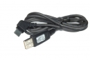 PC Data Link USB + CD pro Samsung D800, E900, P300, Z400