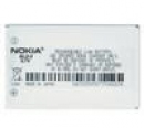 Baterie Nokia 2100/ 3300/ 7210/ 6610/ 6220/ 7250