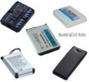 Baterie Nokia 5210/ 6510/ 7650/ 8210/ 8290/ 8310/ 8850/ 8890/ 8910