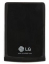 LG baterie pro KG800 800mAh